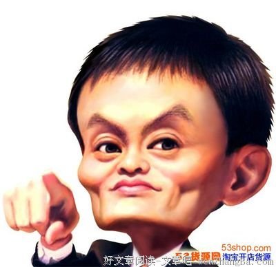 15条关于黄建为的经典语句