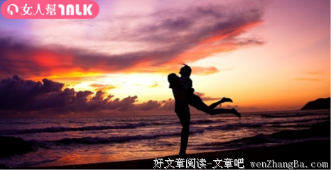 遇见你，我浑身缺点