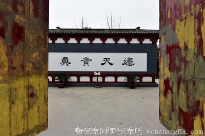 庄子：人活到极致，一定是素与简