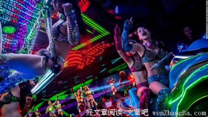 你经历过最疯狂的夜生活是怎样的？