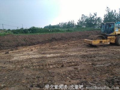 哪一瞬间你觉得读书真的很有用？