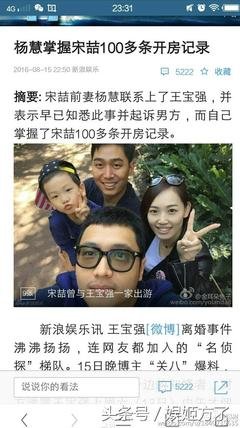 活得越真实的人，越“不要脸”