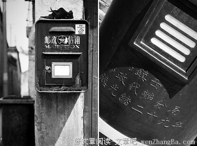 《似水年华》读后感10篇