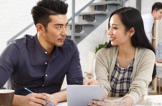 《伪婚男女》经典观后感10篇