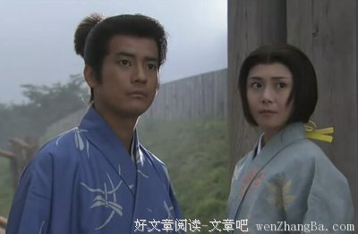 《利家与松》影评精选10篇