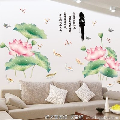 学会拒绝，静心等候
