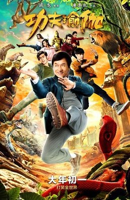 《爱，简单》经典影评10篇