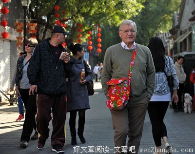 《达令是外国人》读后感10篇