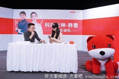 她比韩雪家世更显赫的“红三代”,45岁经历4任男友仍不婚,活出了真