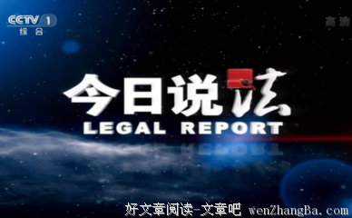 《剧场版 战国BASARA -The Last Party-》的观后感10篇