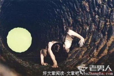 《午夜凶铃》的影评10篇