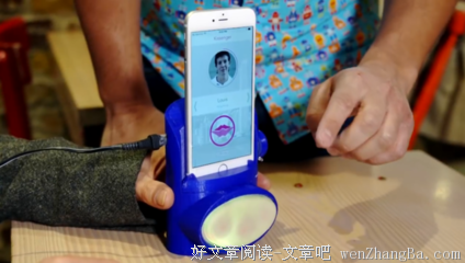 “这个吻我蓄谋已久~”