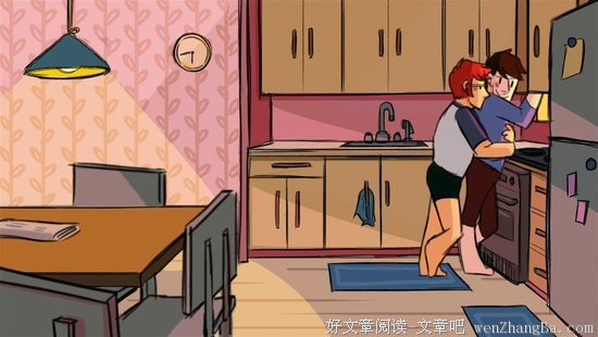 狼人同志