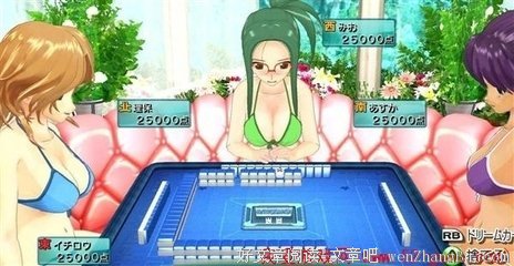 《移魂女郎》经典影评集