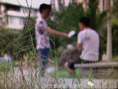 那个和朋友出去吃饭，失了身的女孩