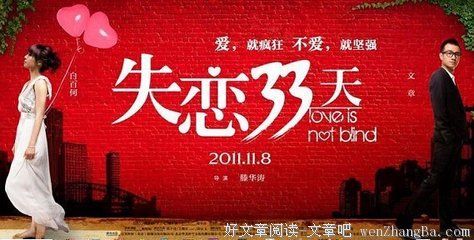 关于势均力敌的唯美语录
