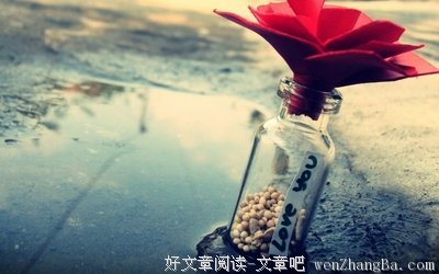 平白的语句摘抄_关于平白的语句