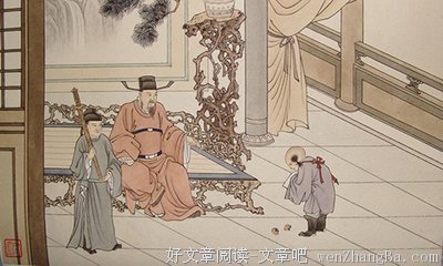 温庭筠名言大全