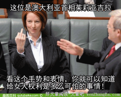 吉拉的名言_关于吉拉的名言