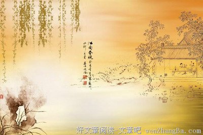 15条关于绝妙的经典语句