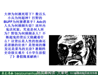 关于彻夜未眠的名言
