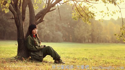 《山楂树之恋》经典句子