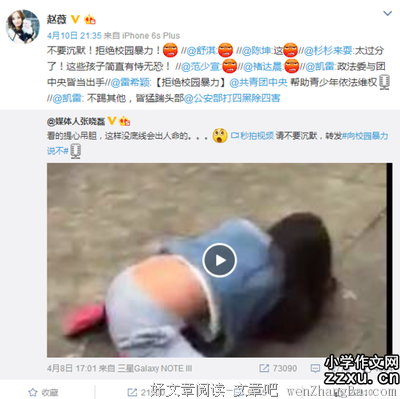 关于烟消云散的格言