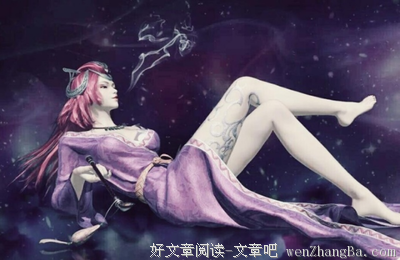 《秦时明月之君临天下》动漫语录