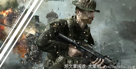《神墓》经典名句大全