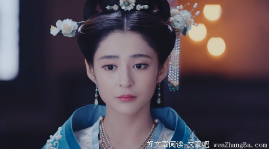 关于李长乐的语句