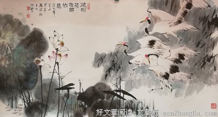 大原的句子
