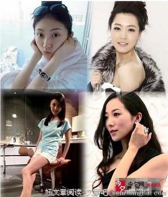 最经典的《天外飞仙》名句欣赏