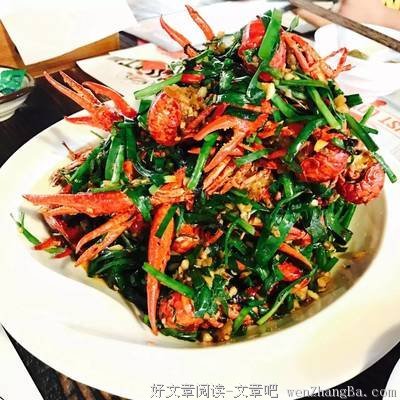 前任搞得爽