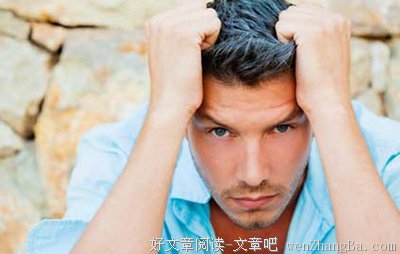 隐私 | 当一个男人打你