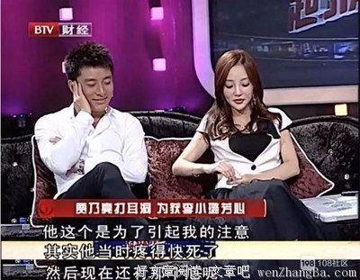 李小璐出轨，女孩，不要嫁给苦苦追你的人
