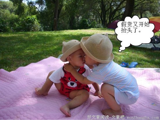 嘘！我想告诉你一个秘密~