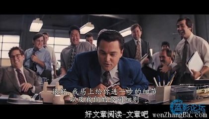 《战胜华尔街》读后感10篇