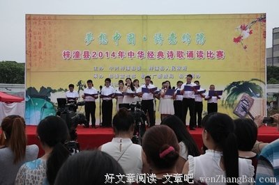 《0852》经典读后感10篇