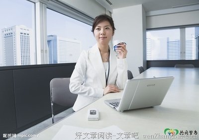 永远不要和不相关的人比重要