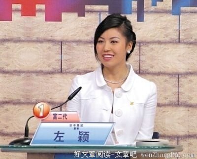 “没交过男朋友，但我要结婚了”