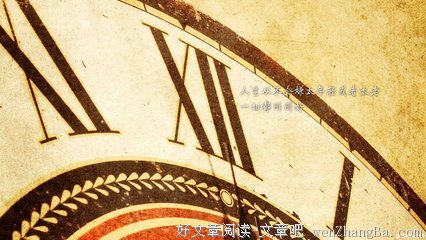 15条关于相宜的经典语句