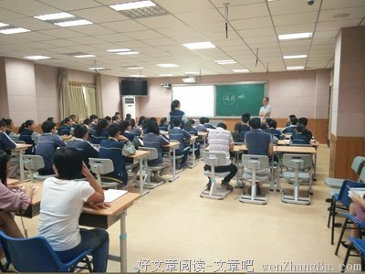 多种多样格言警句