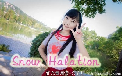 初心不忘，挚爱永存