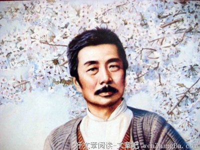 最经典的竖子的名言名句