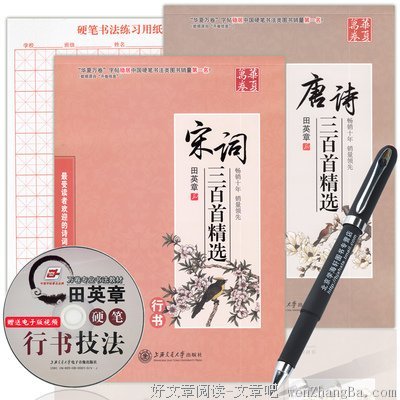 最新的M·斯科特·派克名句欣赏