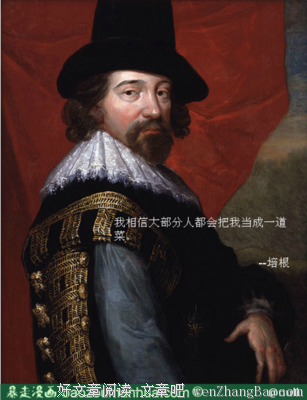 阿飞正的名言_关于阿飞正的名言