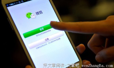 微信互动怎么检验出他有多喜欢你？