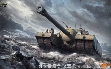 临危不惧的句子