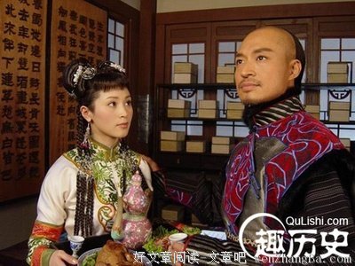 关于新觉罗的格言