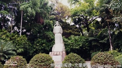 描写柳宗元的语句摘抄